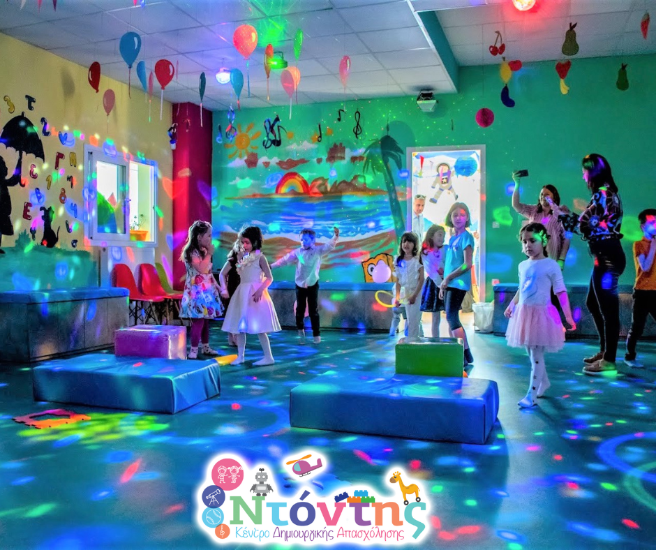 Disco Party