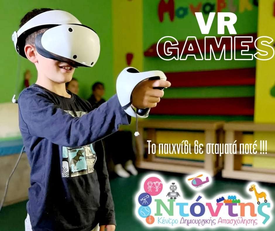 VR Games & Τεχνολογία